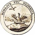 Rinasce piu gloriosa („Er entsteht neu in größerem Glanz“) © Public domain