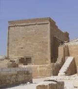  Steinkapelle der Djoser-Pyramide in Ägypten © public domain